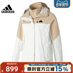 adidas阿迪达斯女子CESP 3IN1 JKT运动健身夹克外套JE8589