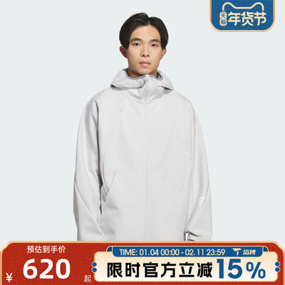 滔搏adidas阿迪达斯男子运动健身夹克外套KC6077