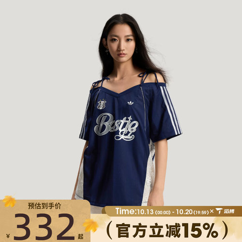 滔搏adidas阿迪达斯三叶草女子BLK JERSEY运动休闲短袖T恤KU4756