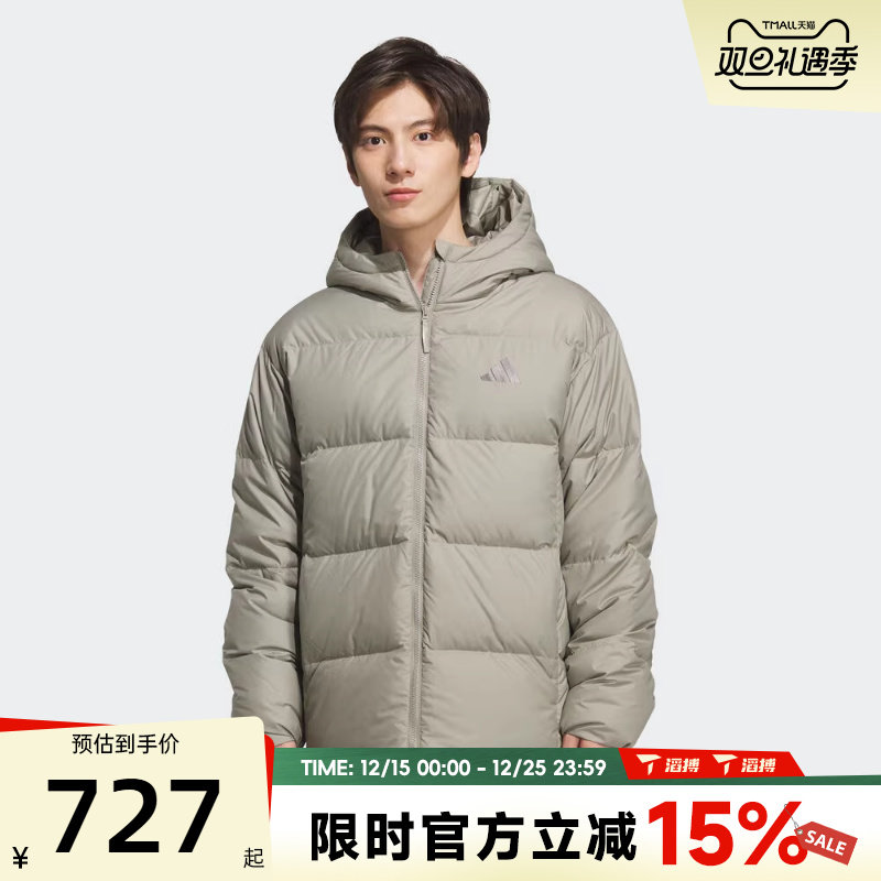 滔搏adidas阿迪达斯男子BASIC DOWN JKT保暖运动休闲羽绒服KC2479