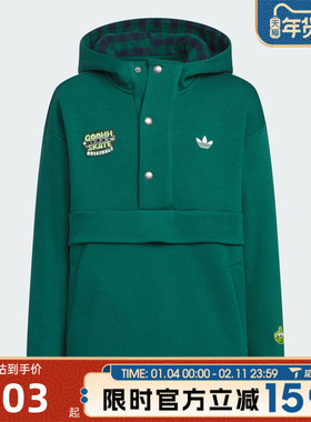 滔搏adidas阿迪达斯大童JK TS KN HOODY运动休闲套头衫卫衣KB5150