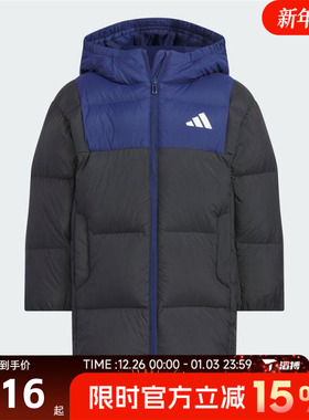 滔搏adidas阿迪达斯儿童LK L DOWN JKT运动休闲保暖羽绒服KB5124