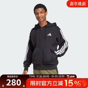 HD运动健身夹克外套JD1870 滔搏adidas阿迪达斯男子M