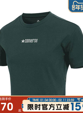 converse匡威女子运动休闲短袖T恤WCH607-EIE