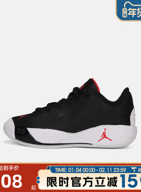 滔搏NIKE耐克大童鞋JORDAN LUKA 77(GS)运动训练篮球鞋IH0573-001