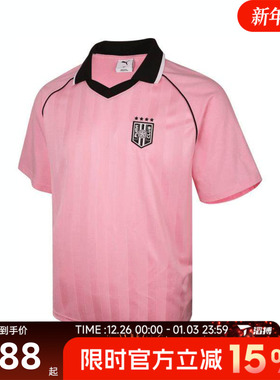 滔搏puma彪马男女BEHIND THE GREEN S运动休闲短袖T恤63307190