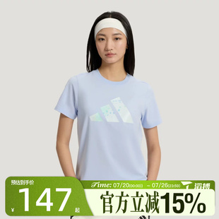 滔搏adidas阿迪达斯女子运动休闲短袖T恤KS2868