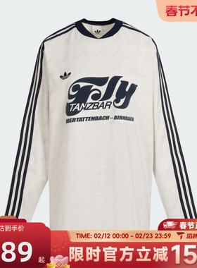 滔搏adidas阿迪达斯三叶草女子FOOTIE JER运动休闲长袖T恤KF9612