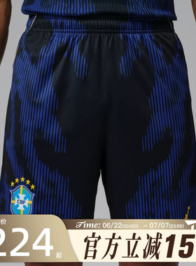 滔搏NIKE耐克男子CBF M NK DF SHORT STAD运动休闲短裤IU1073-417