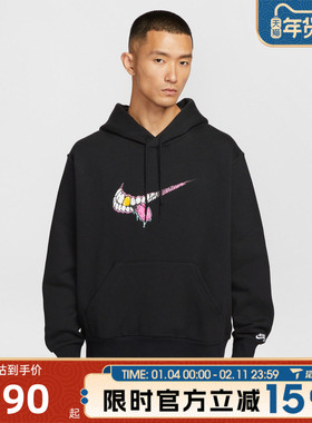 滔搏NIKE耐克男子SWOOSH GRI运动休闲套头衫卫衣HV0250-010