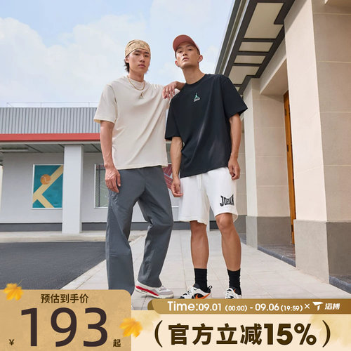 滔搏NIKE耐克男子AS M J CLSSCDLX85SS运动休闲短袖T恤IM3354-047