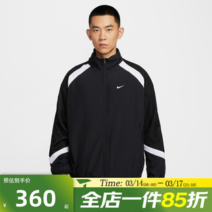 滔搏NIKE耐克男子运动健身夹克外套HV3364-010