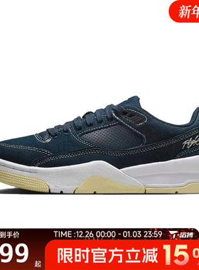 滔搏NIKE耐克女鞋WMNS JORDAN FLIGHT COURT运动篮球鞋IH4489-451