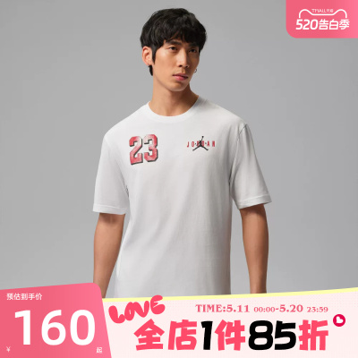 滔搏NIKE耐克男子AS M J BRK VRSTYGFX运动休闲短袖T恤IF3128-100