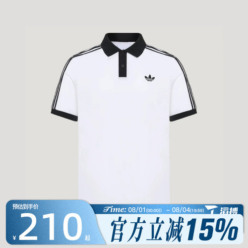 滔搏adidas阿迪达斯三叶草男子CLASSICS 运动休闲短袖T恤LG4965