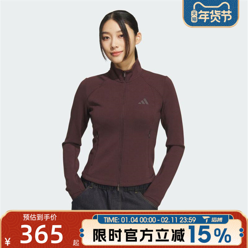 滔搏adidas阿迪达斯女子百搭休闲条纹运动健身针织夹克外套KF2508,运动服/休闲服装,运动茄克/外套,淘宝优惠券,粉丝福利购,淘宝优惠卷