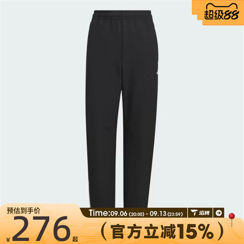 滔搏adidas阿迪达斯大童JK WV WARM PNT运动休闲长裤KB5100