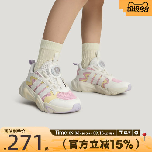 滔搏adidas阿迪达斯小童鞋PLAYFLEX K运动休闲鞋LA6973