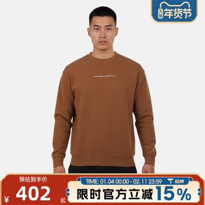 滔搏NIKE耐克男子AS M J DF SPRT 运动休闲套头衫卫衣IO8978-281