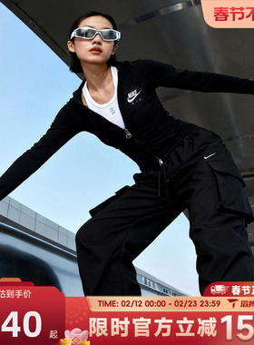 滔搏NIKE耐克女子Women's Long-Sleeve运动休闲长袖T恤FD2377-010