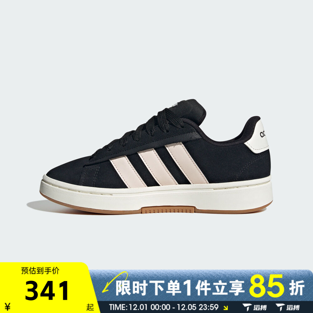 滔搏adidas阿迪达斯女鞋GRAND COURT ALPHA 00s运动休闲鞋JQ3000