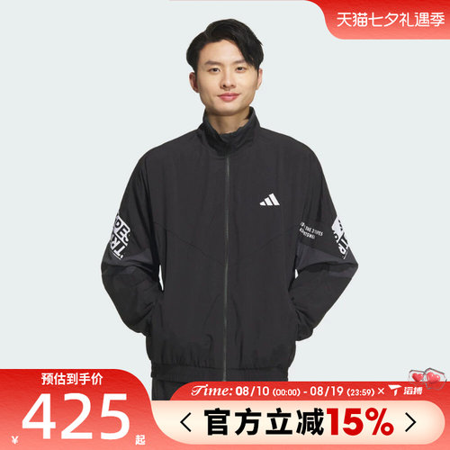 滔搏adidas阿迪达斯男子WORD WOVEN JKT运动健身夹克外套KA1265