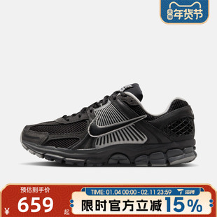 滔搏NIKE耐克男鞋ZOOM VOMERO 5百搭跑步鞋运动休闲鞋HF1553-006