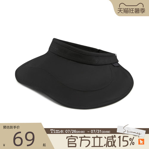 滔搏LI-NING李宁男女运动休闲帽子AMXW009-1