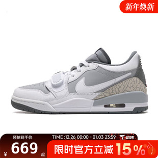 AIR CD7069 JORDAN 31运动训练复古篮球鞋 005 LEGACY Nike耐克男鞋