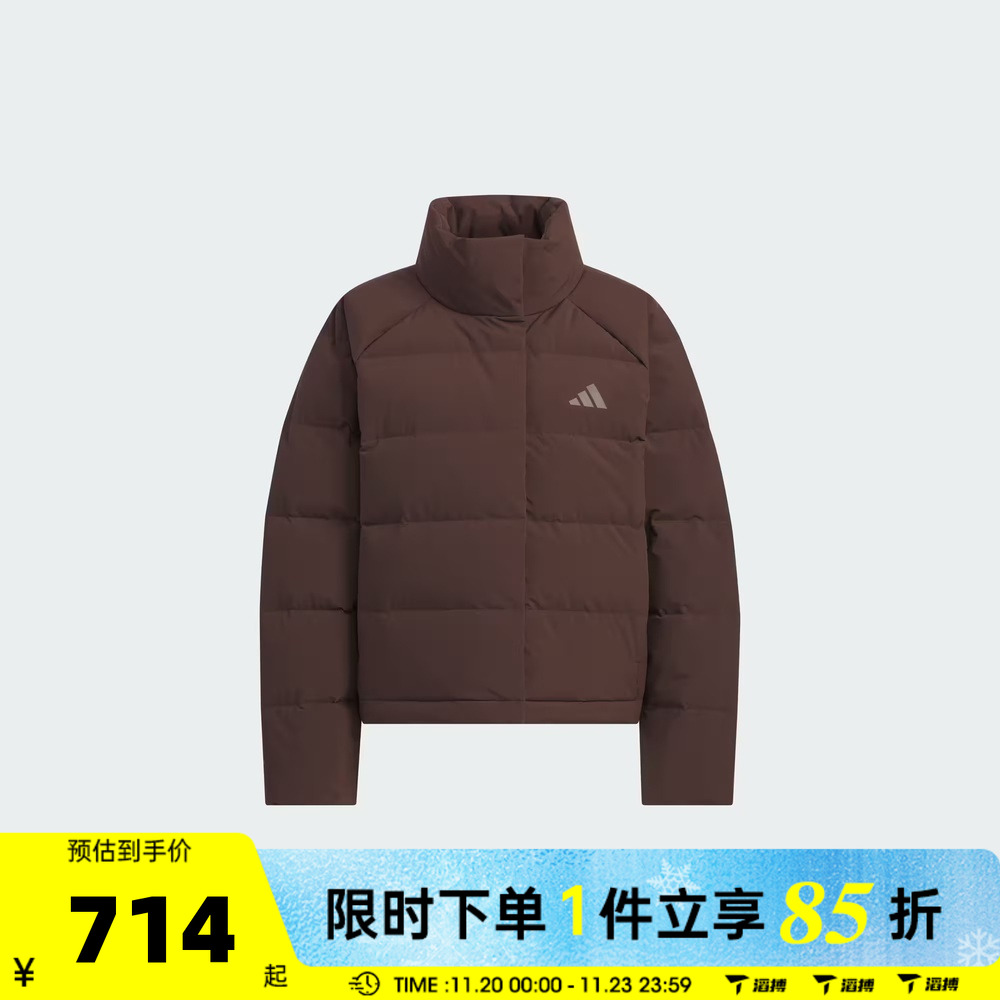 滔搏adidas阿迪达斯女子立领百搭保暖外套运动休闲羽绒服KQ5530