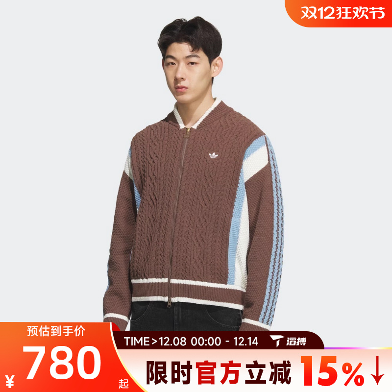 adidas阿迪达斯三叶草男子RS U CARDIGAN时尚休闲毛衣开衫KS5963