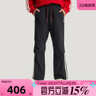 滔搏adidas阿迪达斯男子三条纹马年新年款运动休闲梭织长裤KR3077