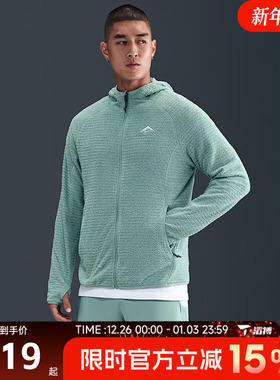 滔搏NIKE耐克男子百搭户外梭织连帽运动健身夹克外套HV2665-017