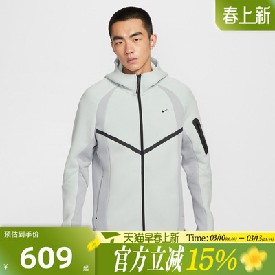 滔搏NIKE耐克男子连帽保暖百搭舒适运动健身夹克外套IF1326-034