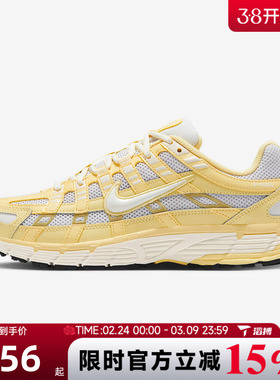 滔搏NIKE耐克女鞋W NIKE P-6000运动休闲鞋BV1021-700