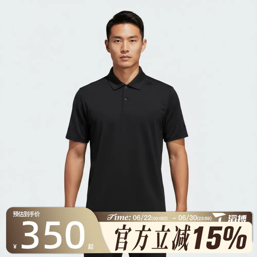 滔搏adidas阿迪达斯男子WUZONG LIANG PL运动休闲短袖T恤KG0818