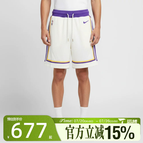 滔搏NIKE耐克男子LAL MNK DF RESERVE 运动休闲短裤IF0468-133