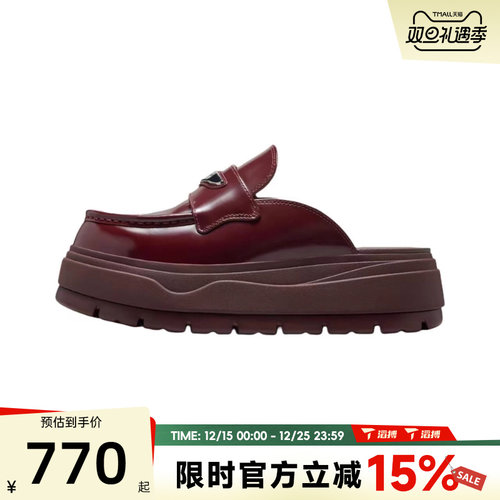 滔搏NIKE耐克女鞋WMNS AIR JORDAN MULE运动休闲拖鞋HJ4292-600