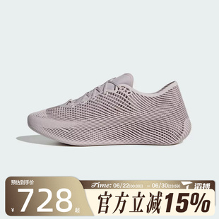 滔搏adidas阿迪达斯男女鞋CLIMACOOL LACEDSPW FTW跑步鞋KJ8970