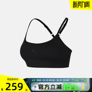 滔搏NIKE耐克女子运动健身BRA内衣IF2293 010