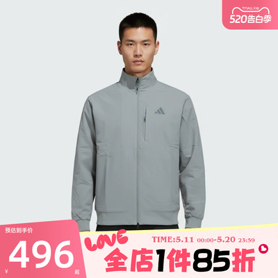 滔搏adidas阿迪达斯男子TH WIND JKT立领运动健身夹克外套KR2509