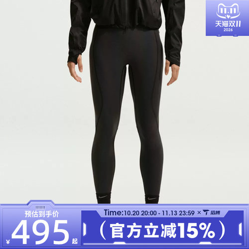 滔搏NIKE耐克女子AS NKLAB RUN FLASH运动训练紧身长裤IU1104-938