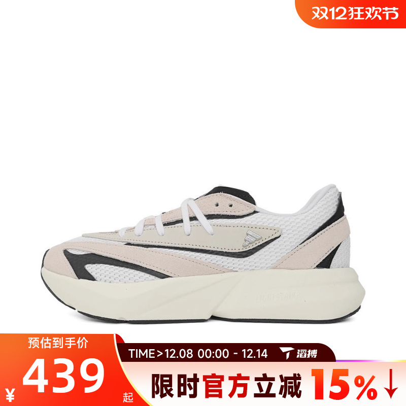 滔搏adidas阿迪达斯女鞋LIGHTBLAZESPW FTW-运动训练跑步鞋JH6962