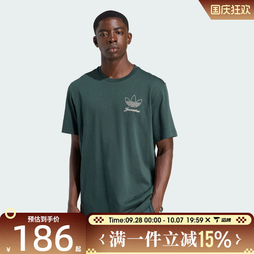 滔搏adidas阿迪达斯男子JUVE ICON GR TE运动休闲短袖T恤JM9466