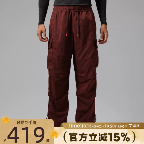 滔搏NIKE耐克男子AS J BRK WOVEN CARGO运动休闲长裤IM9819-273