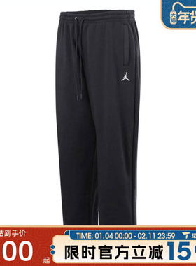 滔搏NIKE耐克男子AS M J BRK OVS OH PANT运动休闲长裤IB7239-010