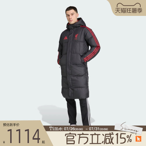 滔搏adidas阿迪达斯男子LFC SZN DW CT运动休闲长款羽绒服JW0966
