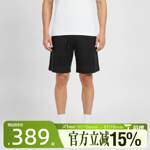 滔搏NIKE耐克男子AS DF 24.7 IS SHORT运动休闲短裤IQ9049-010