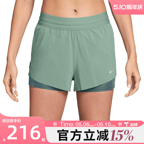 滔搏NIKE耐克女子百搭舒适跑步运动健身训练休闲短裤HJ5377-006
