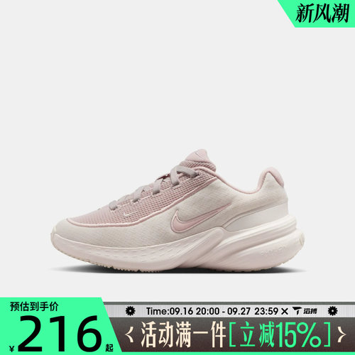 滔搏NIKE耐克大童鞋NIKE UPLIFT SC (GS)运动休闲鞋IF1749-009
